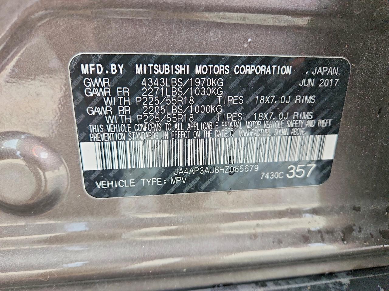 2017 MITSUBISHI OUTLANDER