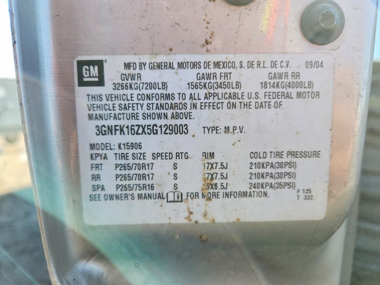 2005 CHEVROLET SUBURBAN