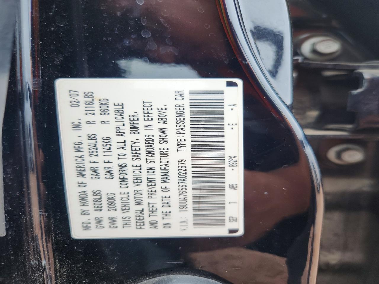 2007 ACURA TL