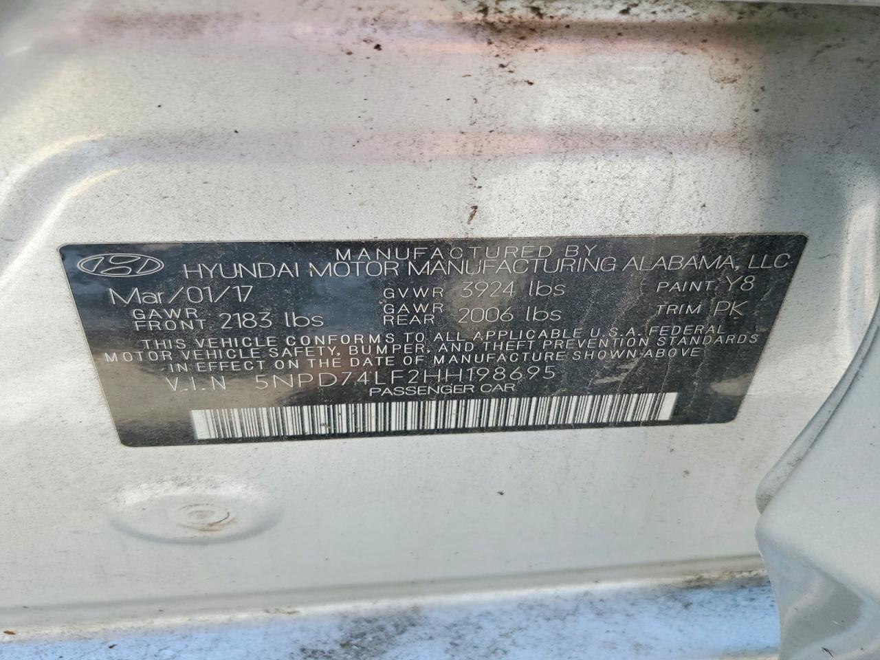 2017 HYUNDAI ELANTRA
