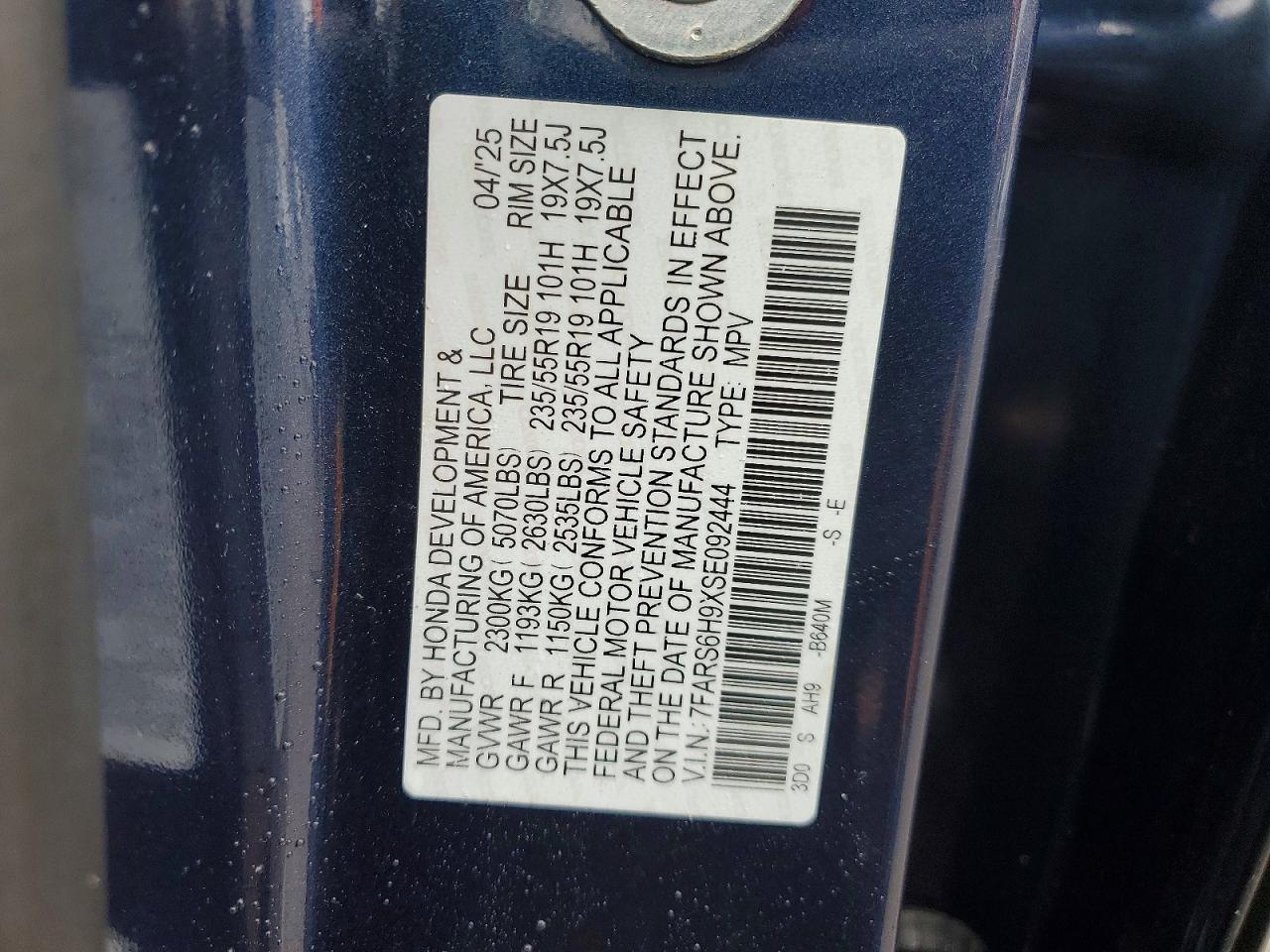 2025 HONDA CRV