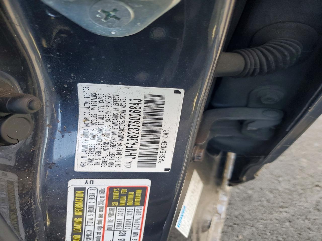 2007 HONDA CIVIC