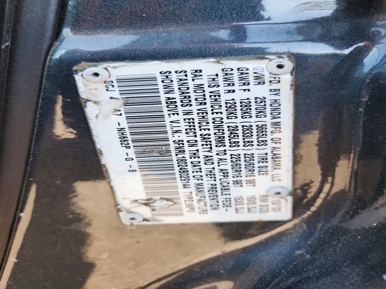 2004 HONDA ODYSSEY
