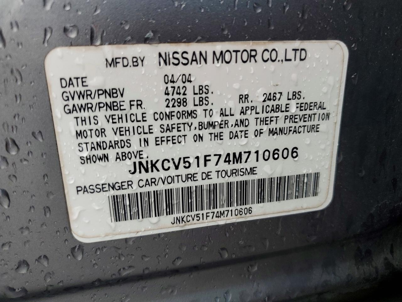 2004 INFINITI G35 BASE