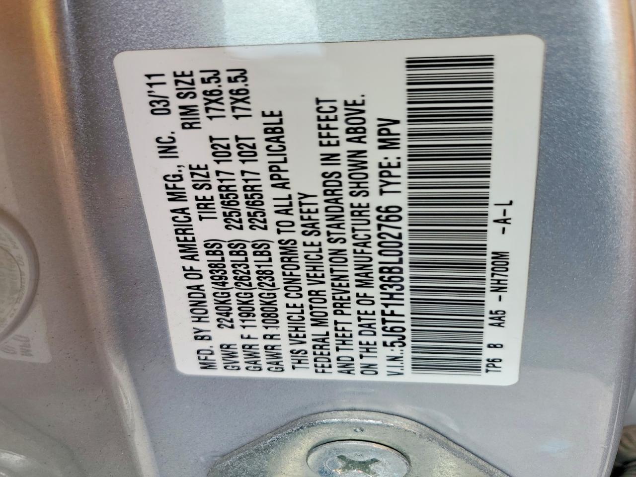 2011 HONDA ACCORD