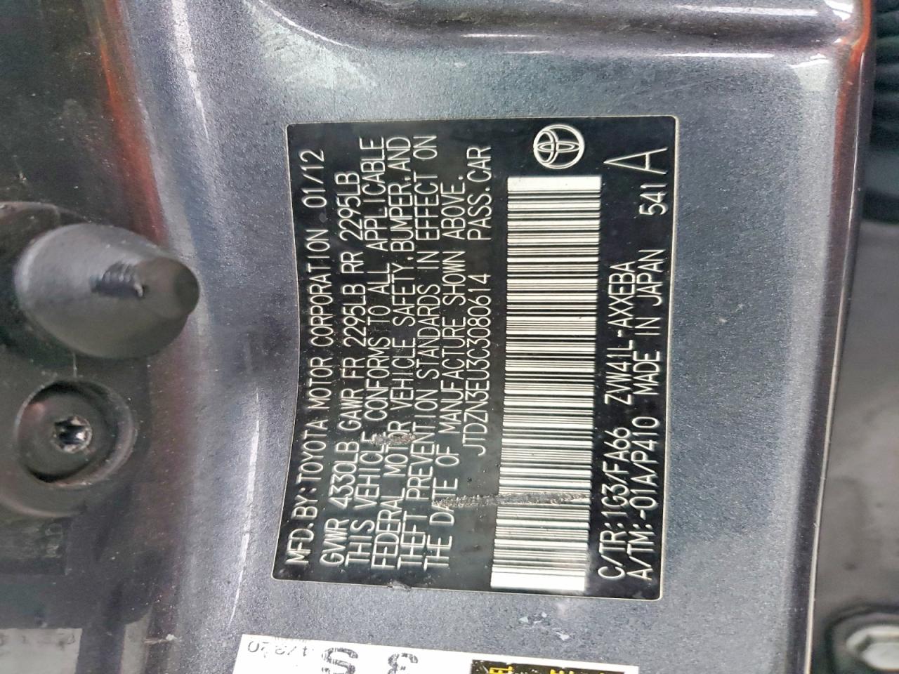 2012 TOYOTA PRIUS V
