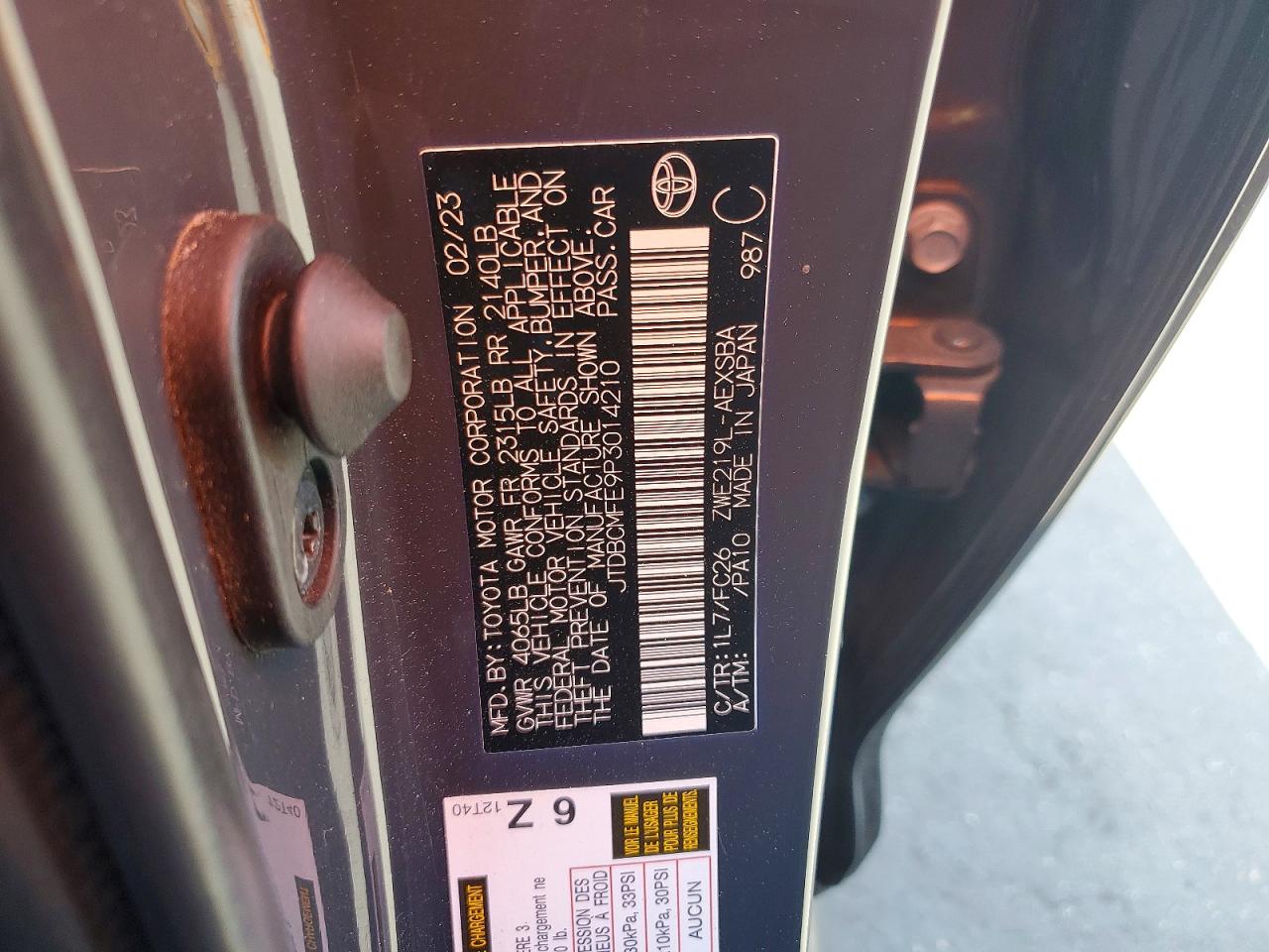 2023 TOYOTA COROLLA
