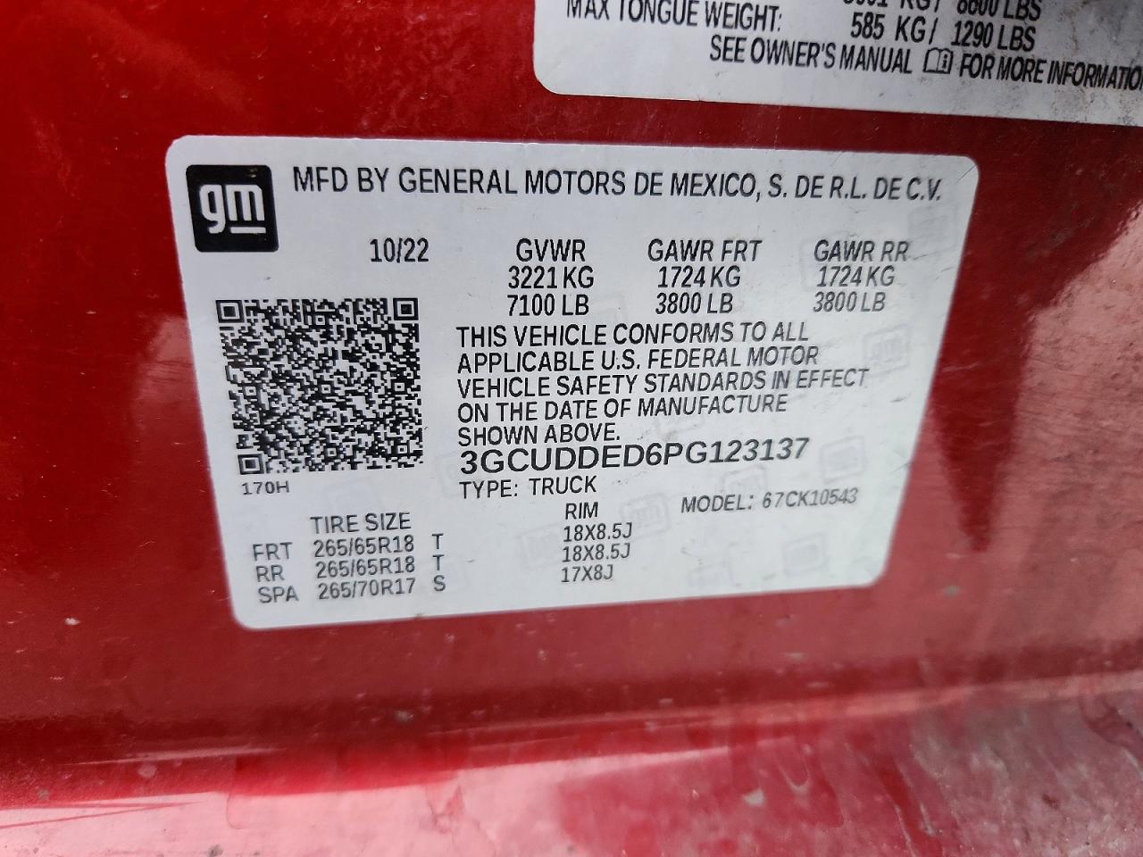 2023 CHEVROLET SILVERADO