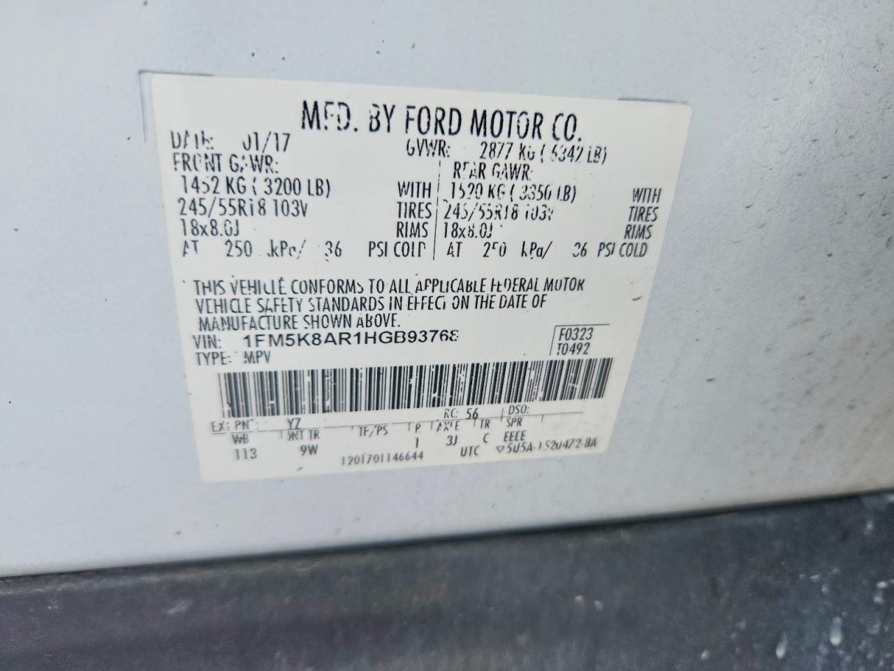 2017 FORD EXPLORER
