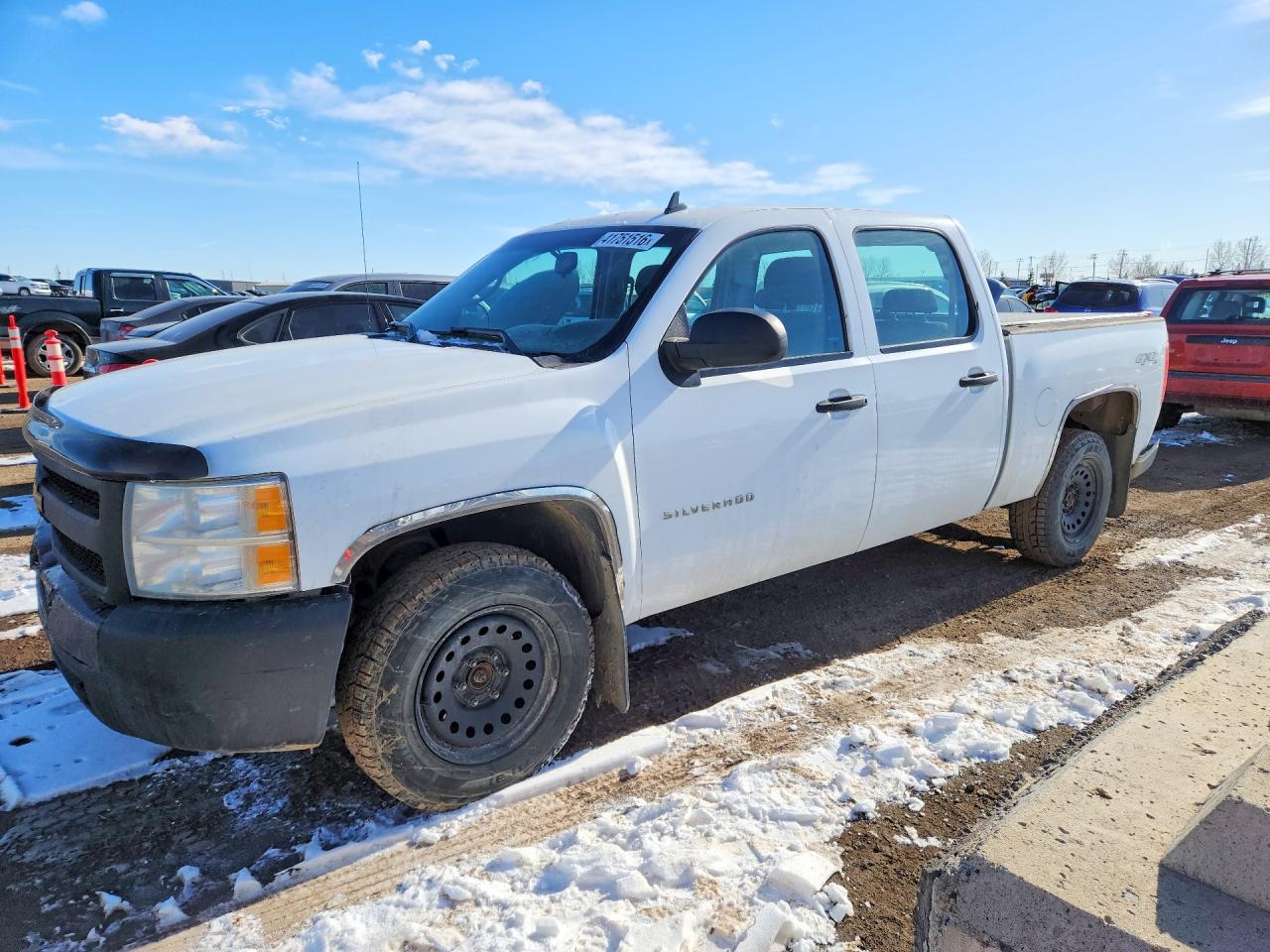 2013 CHEVROLET SILVERADO