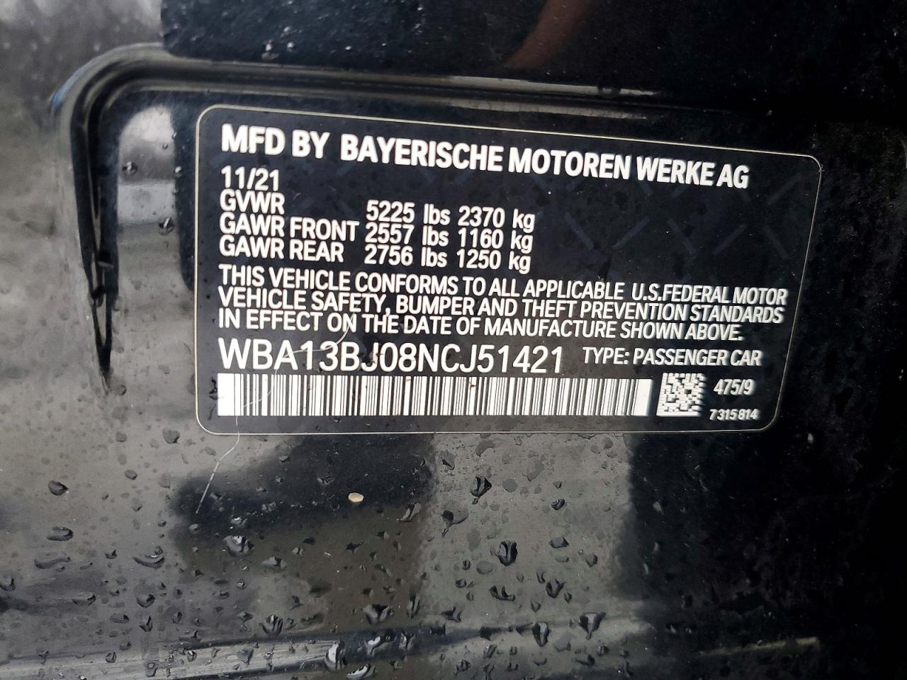 2022 BMW 5 SERIES