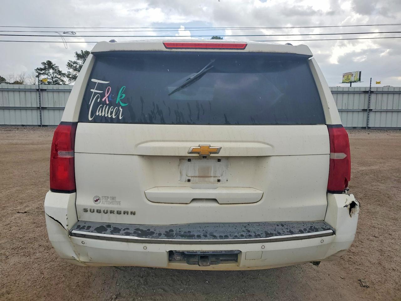 2015 CHEVROLET SUBURBAN