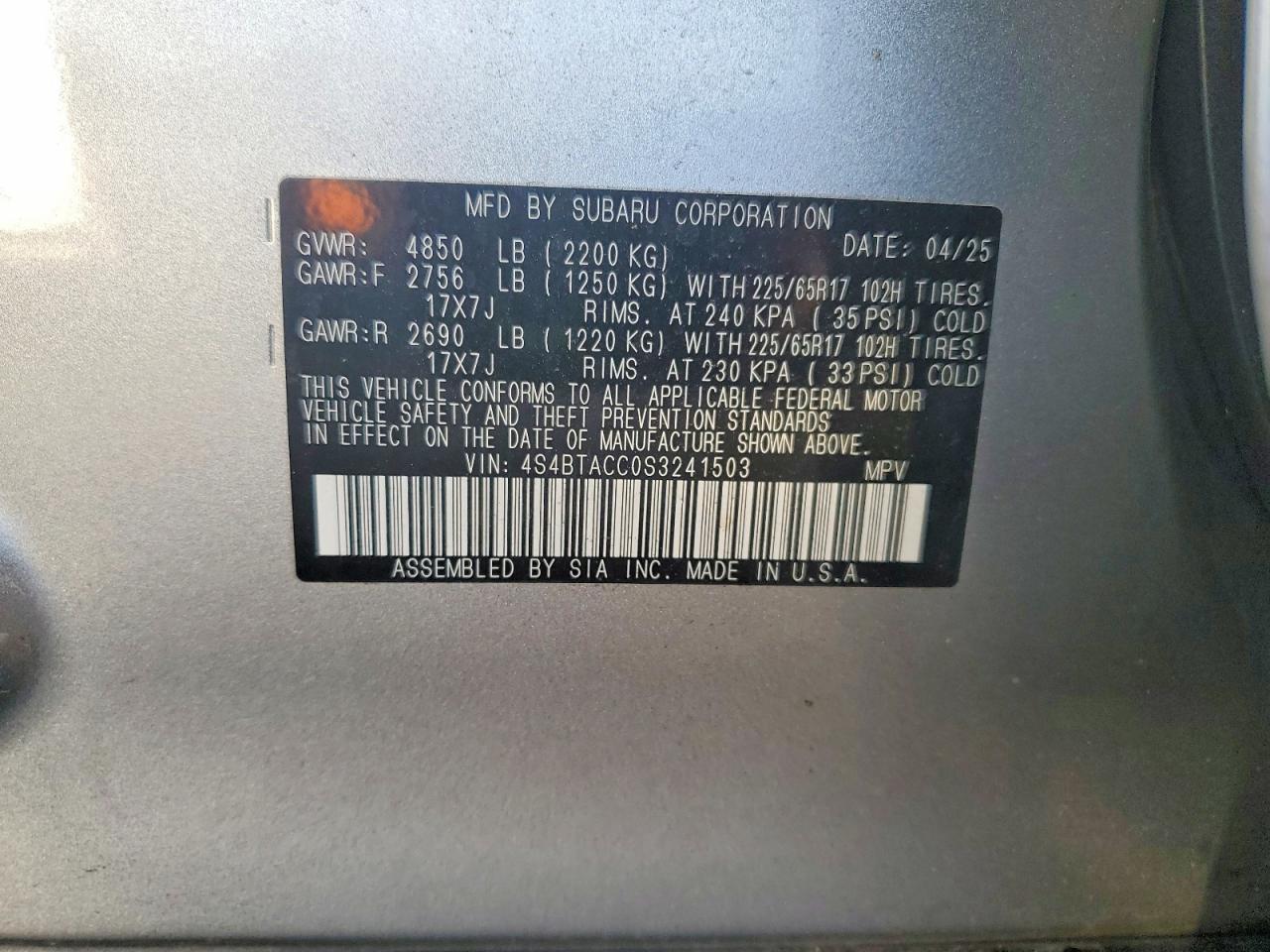 2025 SUBARU OUTBACK