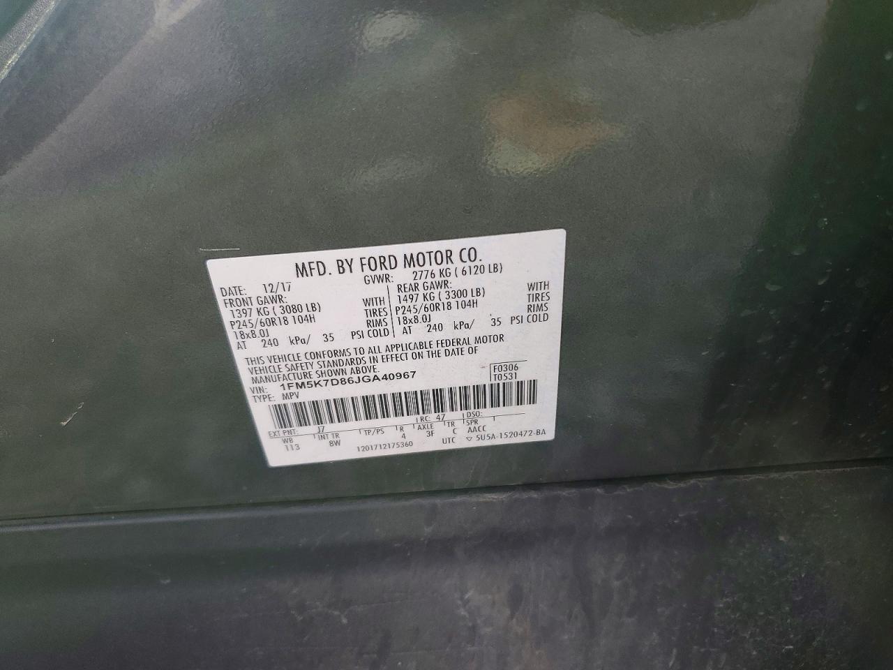 2018 FORD EXPLORER