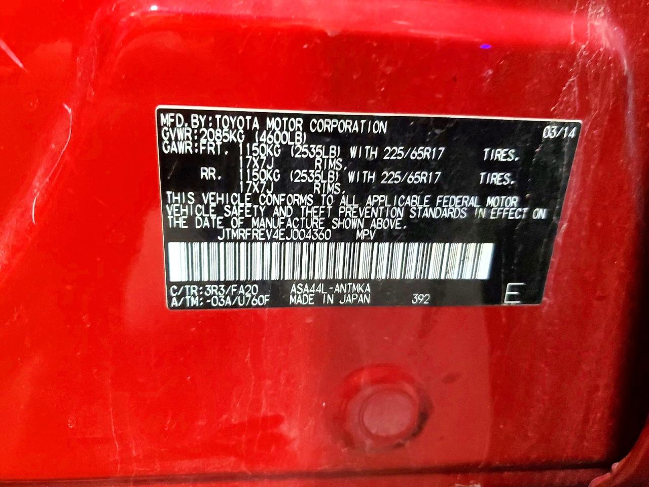 2014 TOYOTA RAV4