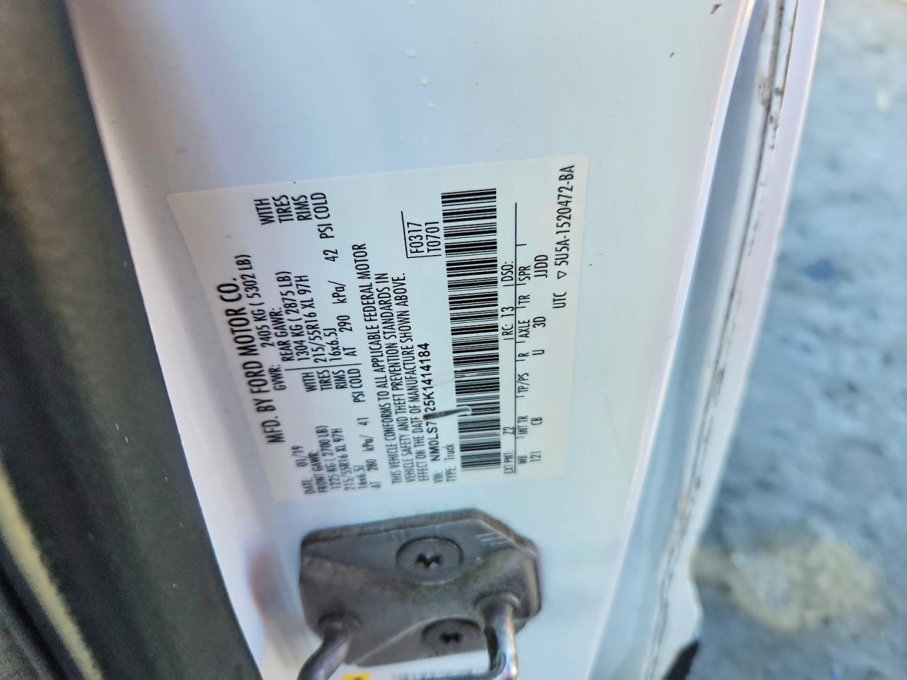 2019 FORD TRANSIT CONNECT