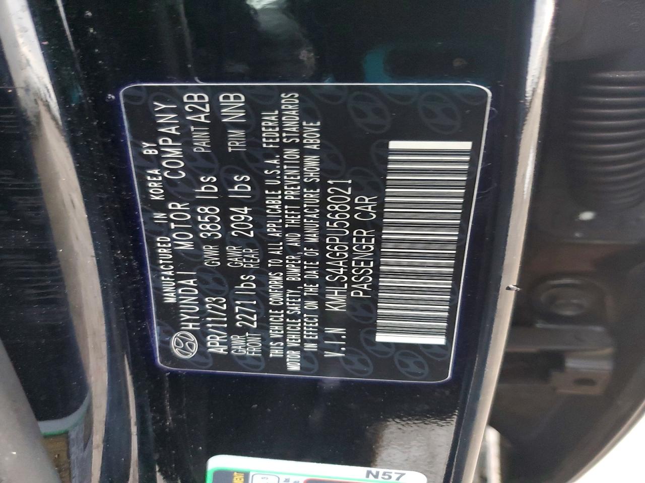 2023 HYUNDAI ELANTRA