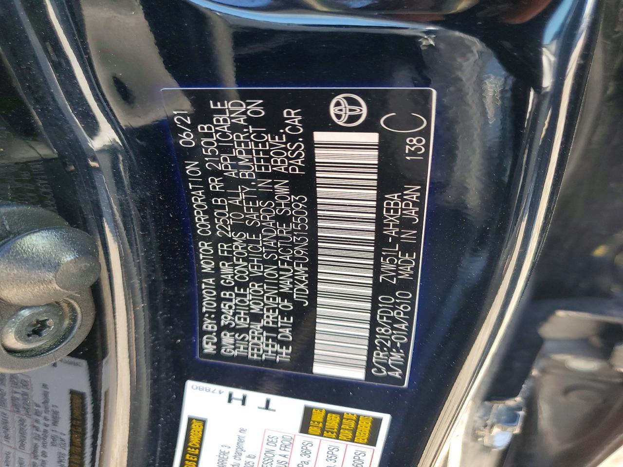 2022 TOYOTA PRIUS