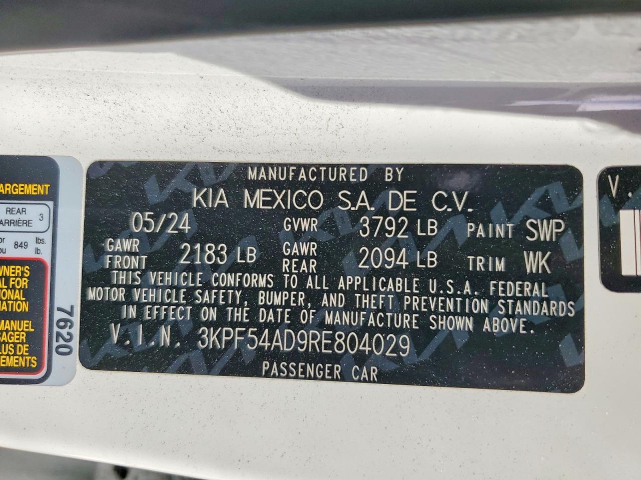 2024 KIA FORTE