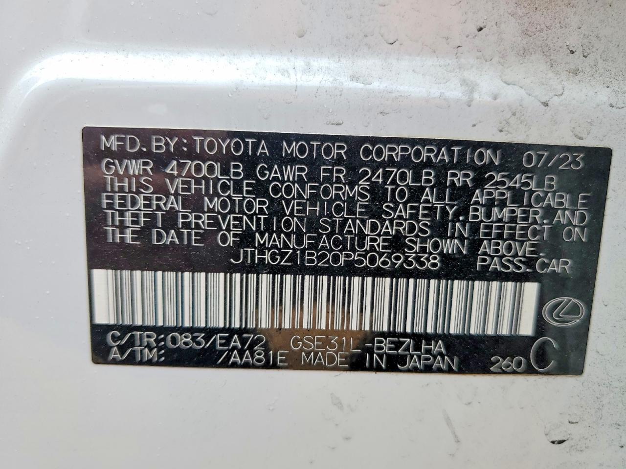 2023 LEXUS IS 350 F S