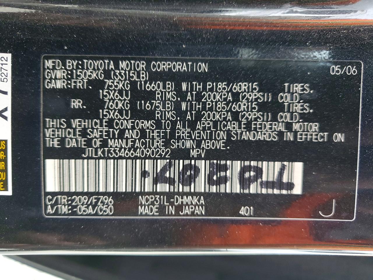 2006 SCION XB