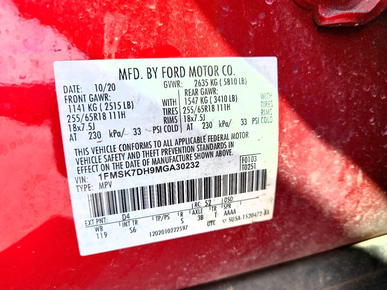 2021 FORD EXPLORER