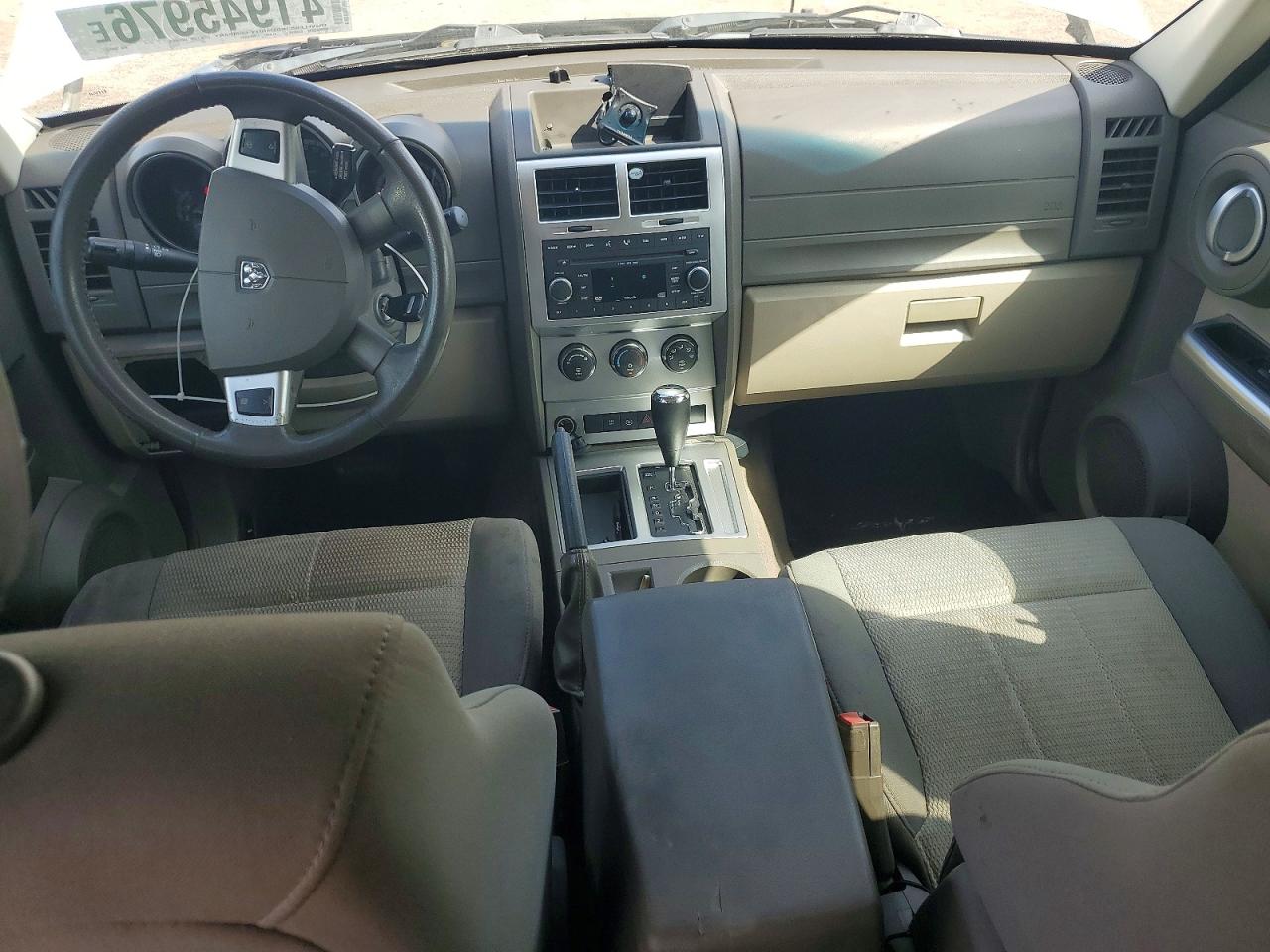 2007 DODGE NITRO