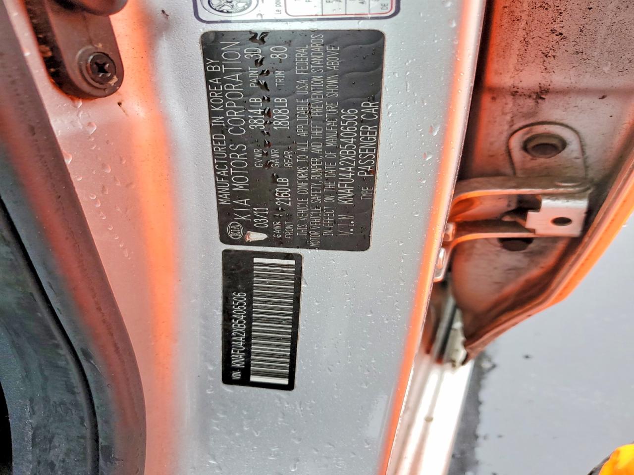 2011 KIA FORTE