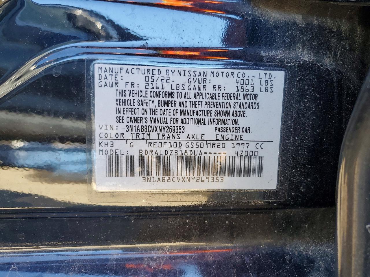 2022 NISSAN SENTRA
