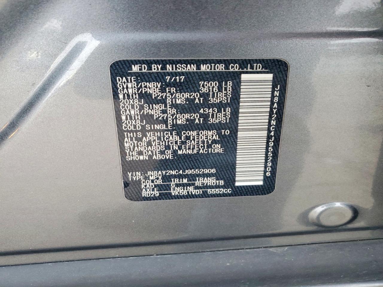 2018 NISSAN ARMADA