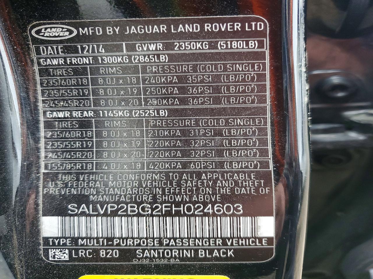 2015 LAND ROVER RANGEROVER