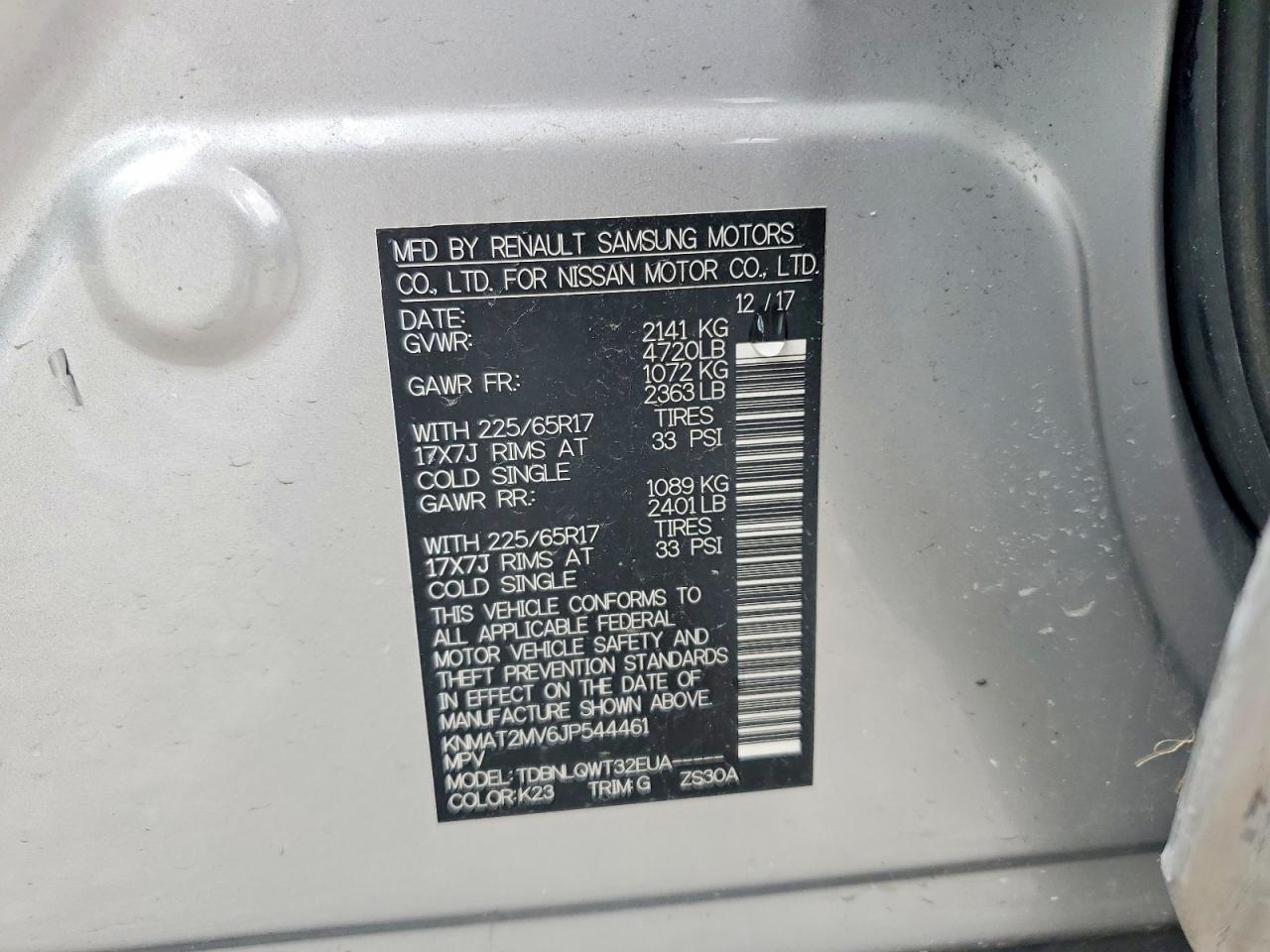 2018 NISSAN ROGUE