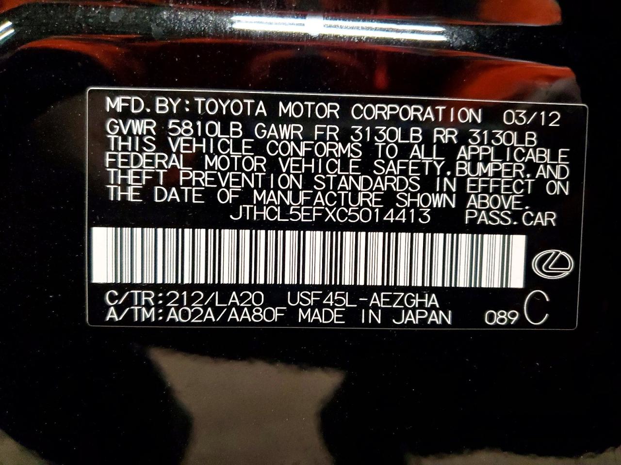 2012 LEXUS LS500