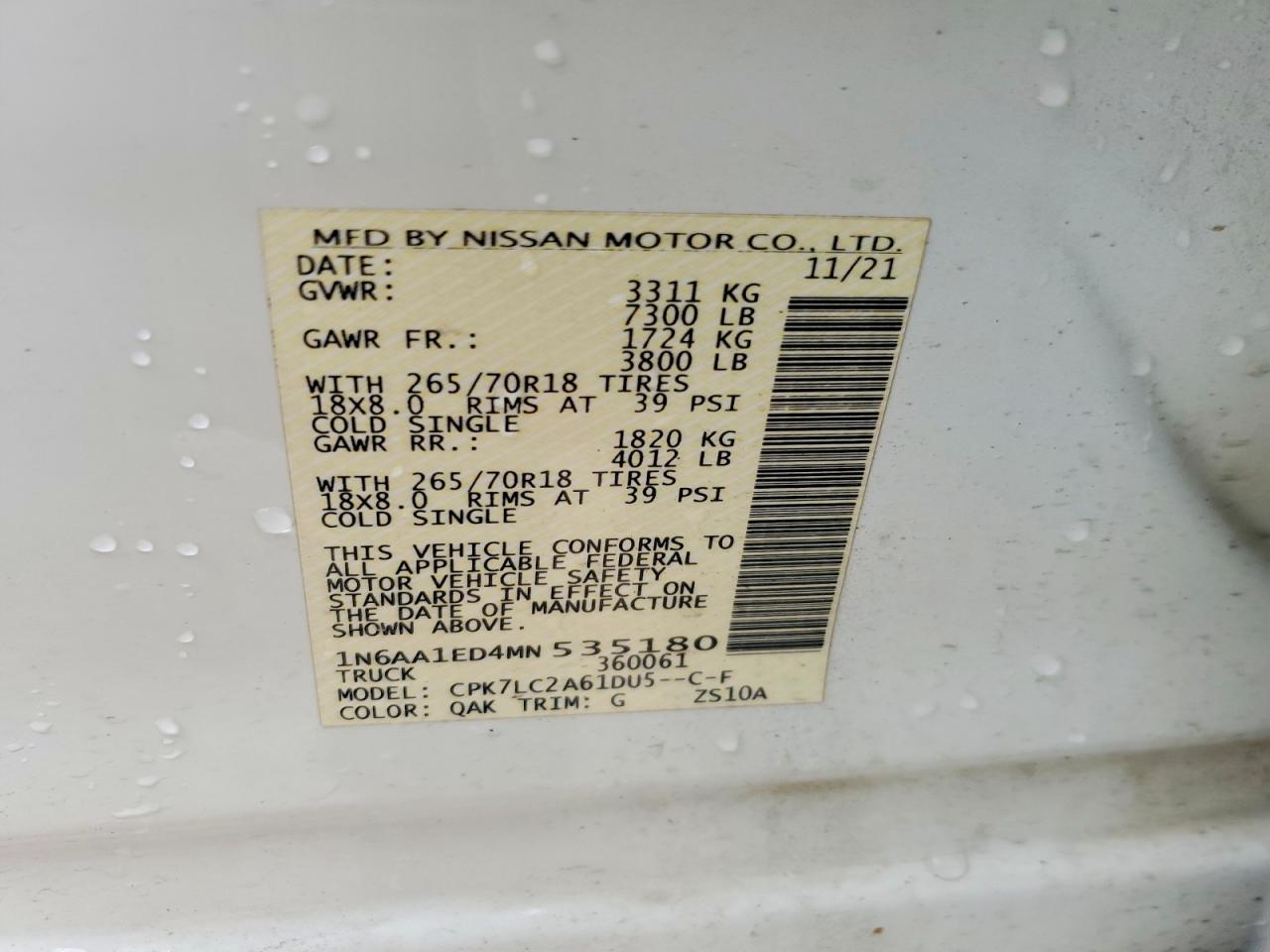 2021 NISSAN All Models