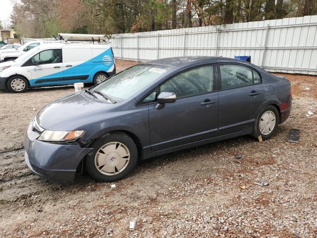 2008 HONDA CIVIC