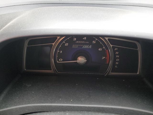 2008 HONDA CIVIC