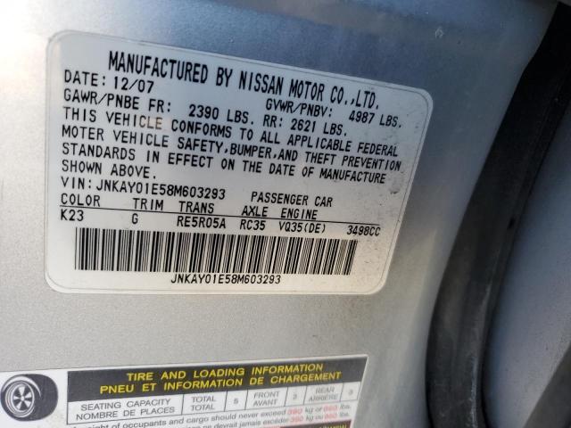 2008 INFINITI M35