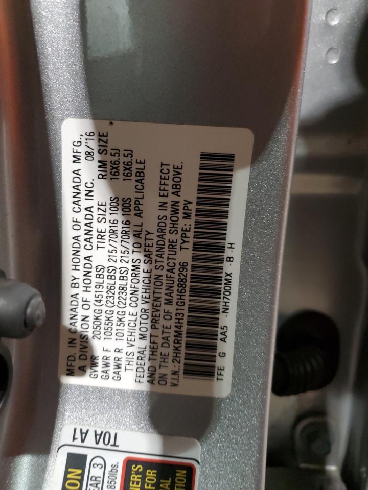 2016 HONDA CRV