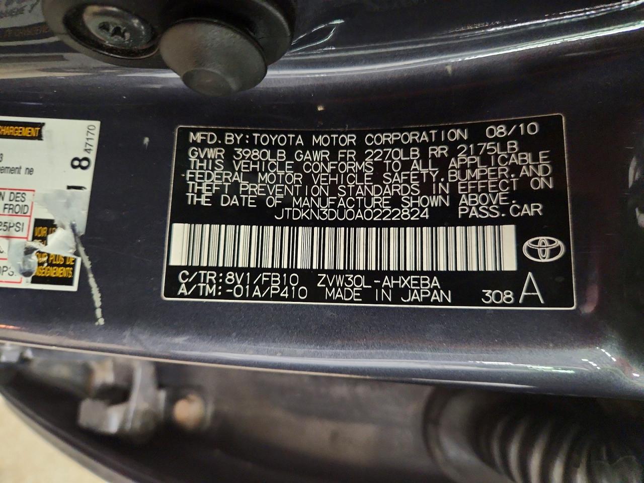 2010 TOYOTA PRIUS