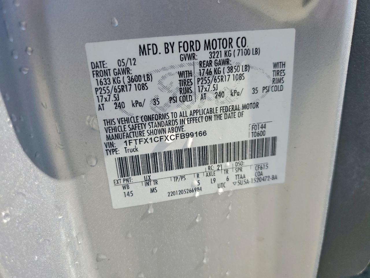 2012 FORD F150