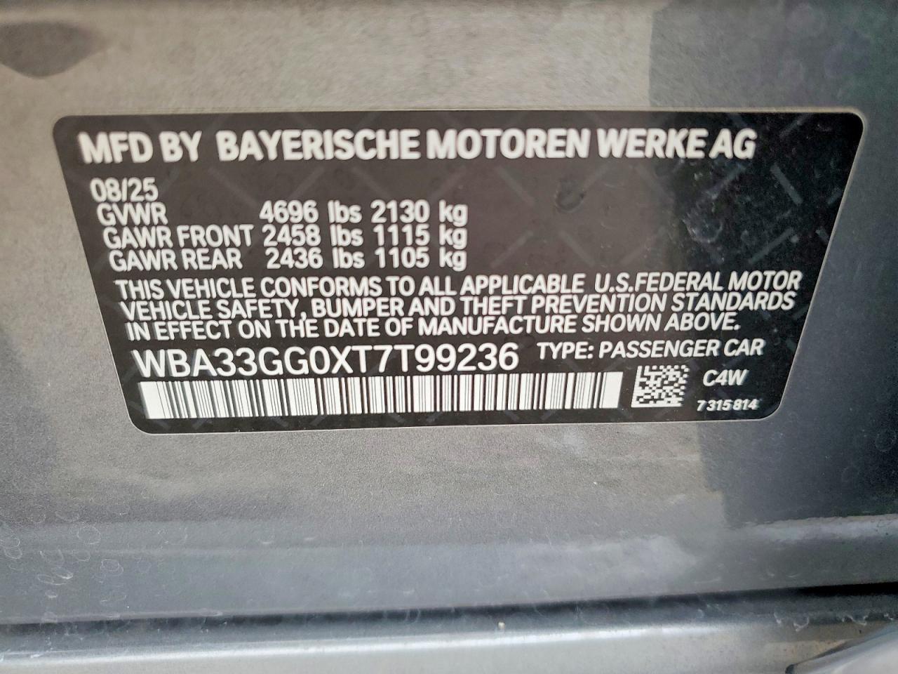 2026 BMW M2