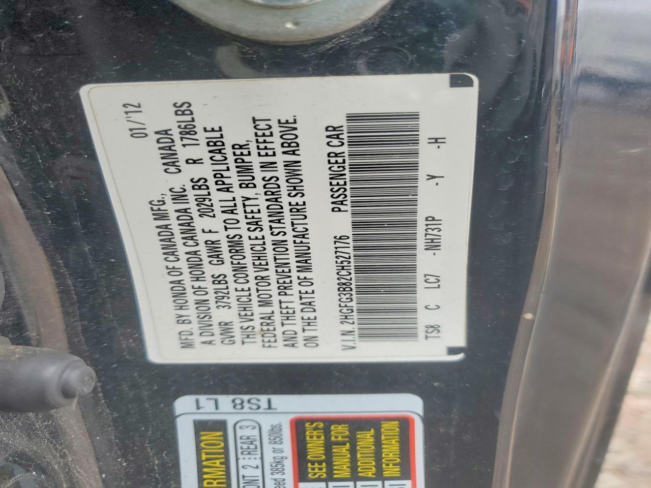 2012 HONDA CIVIC