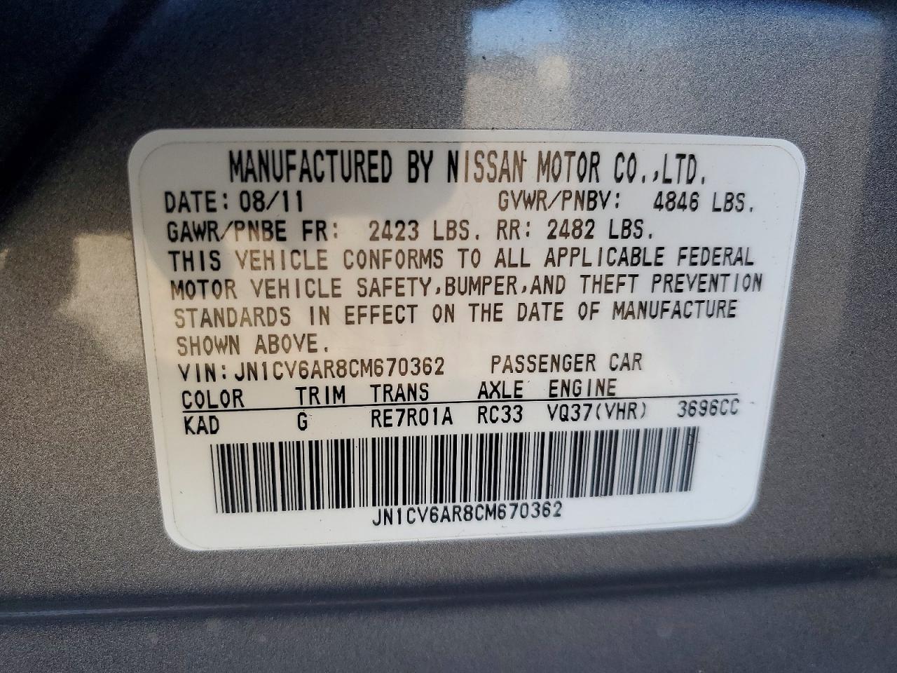 2012 INFINITI G37