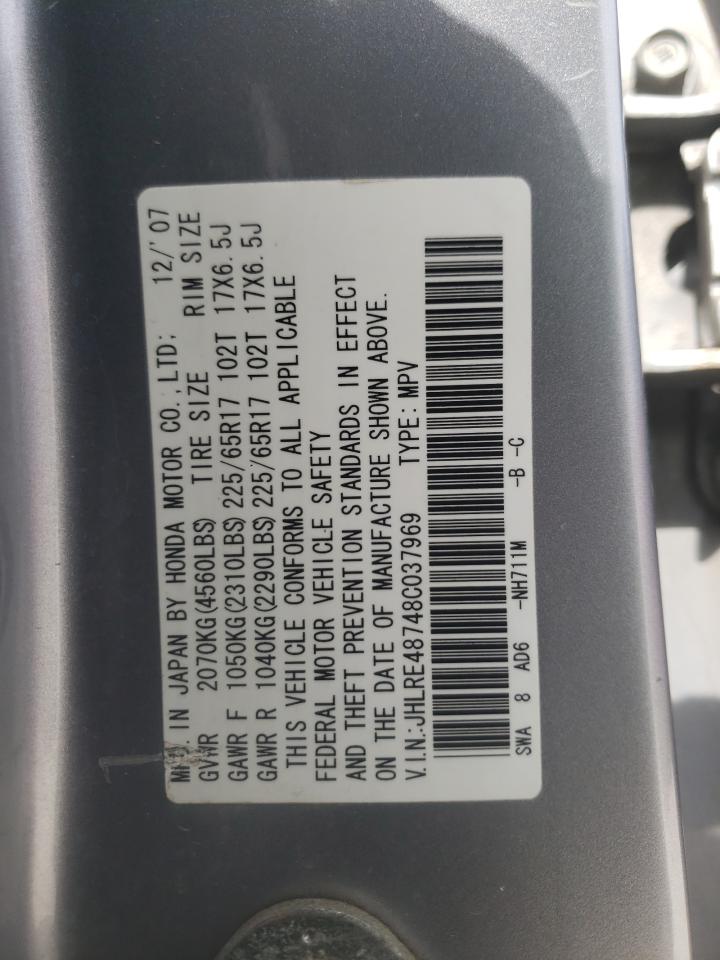 2008 HONDA CRV