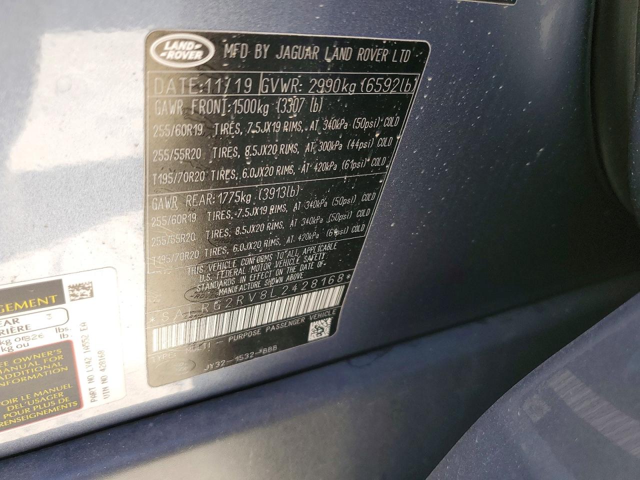 2020 LAND ROVER DISCOVERY