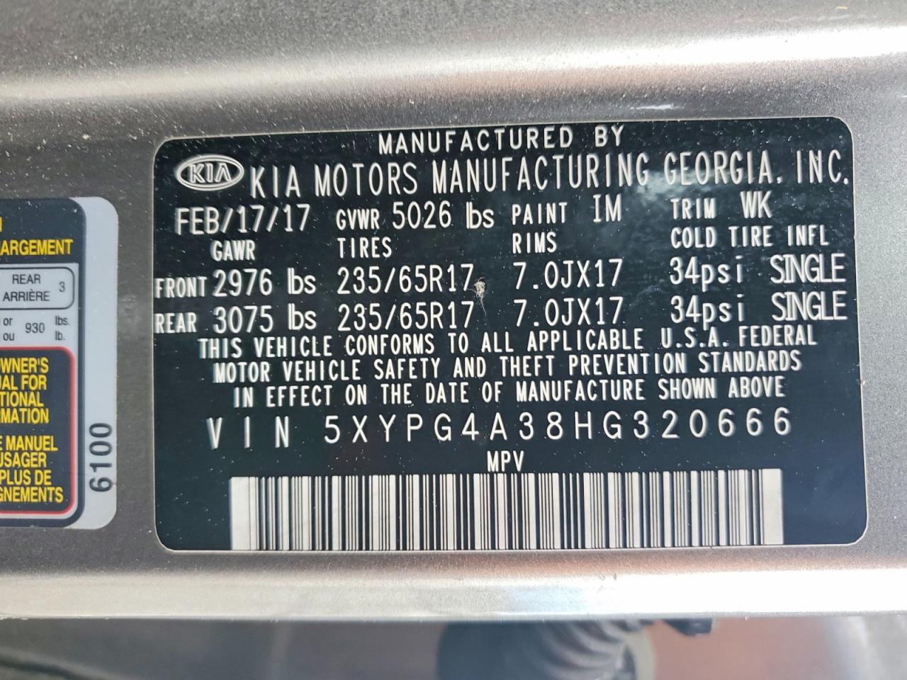 2017 KIA SORENTO