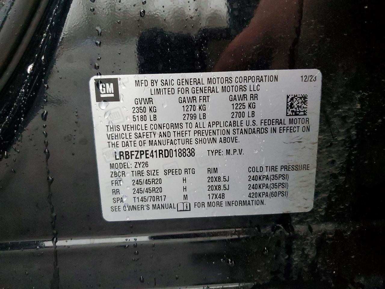 2024 BUICK ENVISION
