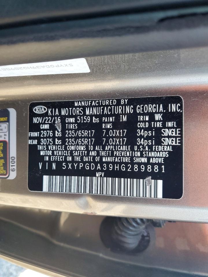 2017 KIA SORENTO