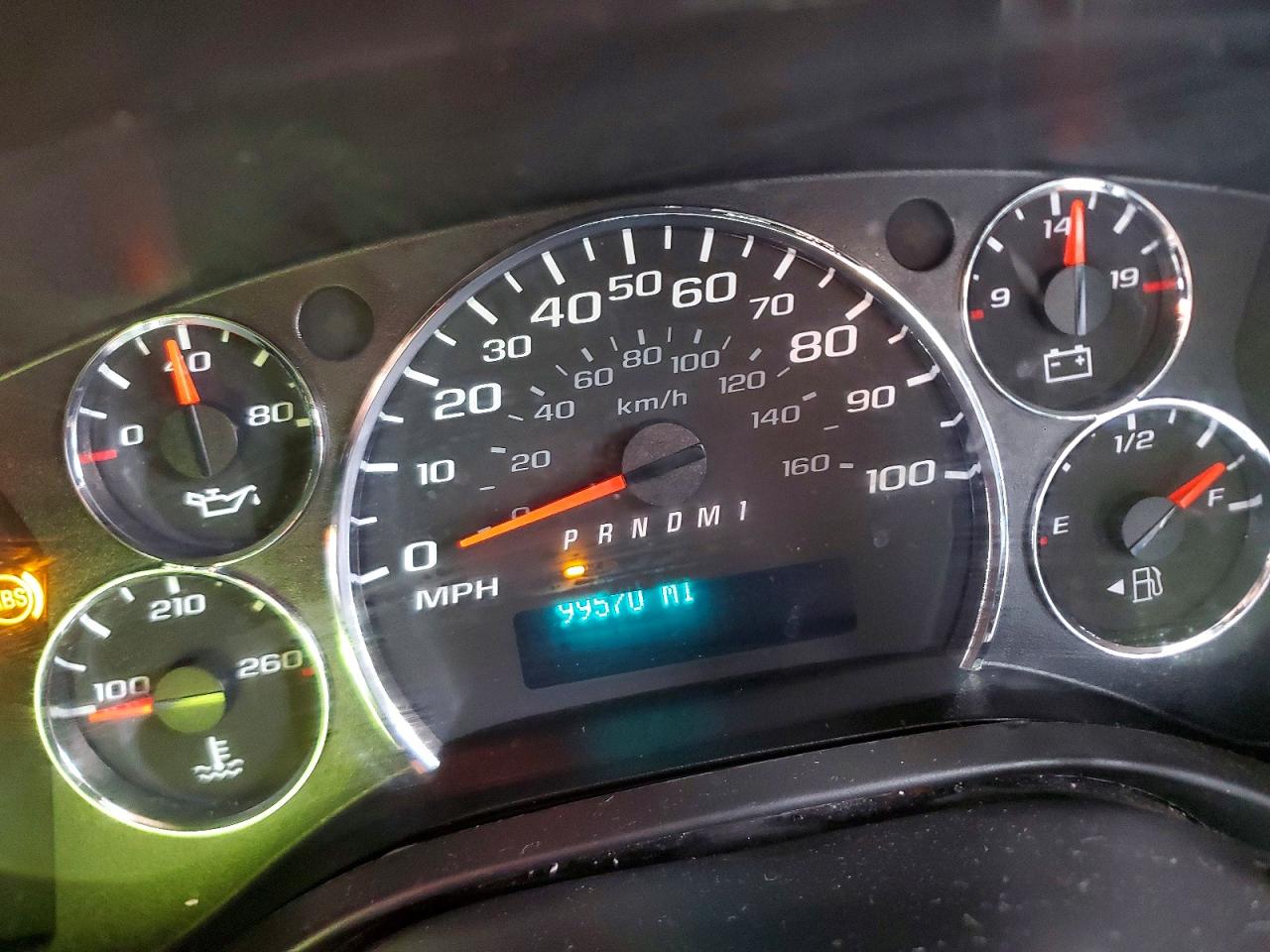 2017 CHEV EXPRESS