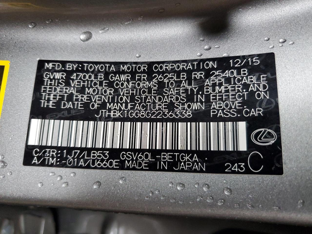 2016 LEXUS ES350